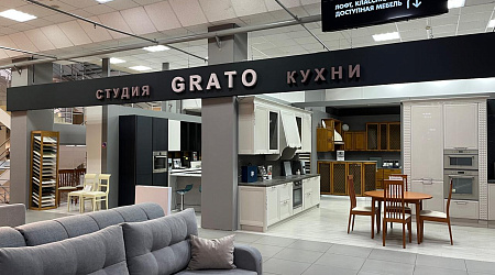 Фирменный салон «РИМИ»