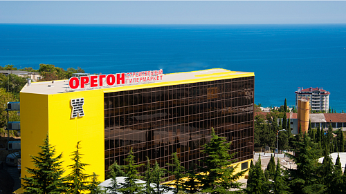 Фирменный салон «РИМИ»