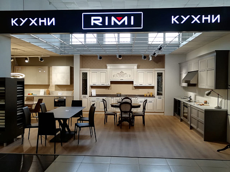 Фирменный салон «РИМИ»
