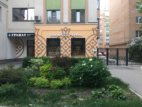 Салон «Гранат фабричные кухни»