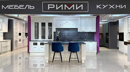 Студия кухни «РИМИ»
