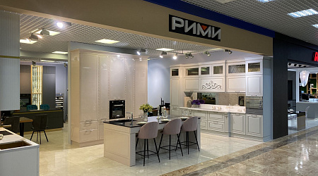 Фирменный салон «РИМИ»