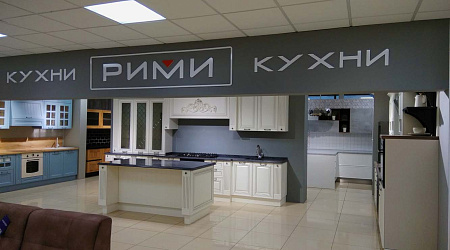 Студия кухни «РИМИ»